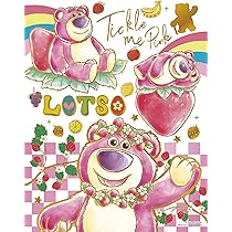 Amazon | やのまん(Yanoman) 【日本製】 300ピース プチプチライト